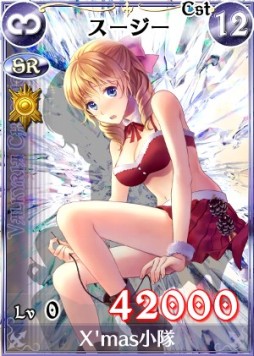 画像ギャラリー No.007のサムネイル画像 / 「戦場のヴァルキュリアDUEL」クリスマスVer.の限定カードも手に入るイベント