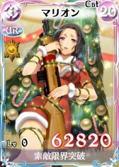 画像ギャラリー No.009のサムネイル画像 / 「戦場のヴァルキュリアDUEL」クリスマスVer.の限定カードも手に入るイベント
