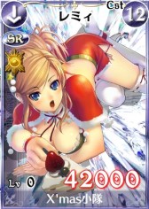 画像ギャラリー No.010のサムネイル画像 / 「戦場のヴァルキュリアDUEL」クリスマスVer.の限定カードも手に入るイベント