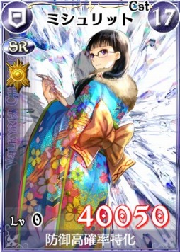 画像ギャラリー No.004のサムネイル画像 / 「戦場のヴァルキュリアDUEL」,晴れ着チケットをもらえるイベントが開催に