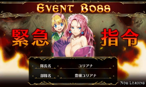 画像ギャラリー No.007のサムネイル画像 / 「戦場のヴァルキュリアDUEL」,晴れ着チケットをもらえるイベントが開催に