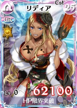 画像ギャラリー No.009のサムネイル画像 / 「戦場のヴァルキュリアDUEL」,晴れ着チケットをもらえるイベントが開催に