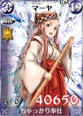 画像ギャラリー No.009のサムネイル画像 / 「戦場のヴァルキュリアDUEL」巫女服姿の美少女達がイベントボス部隊で登場