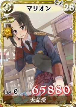 画像ギャラリー No.007のサムネイル画像 / 「戦場のヴァルキュリアDUEL」,ホワイトデーイベントが開催&新カード登場