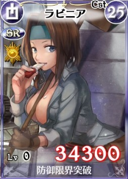 画像ギャラリー No.008のサムネイル画像 / 「戦場のヴァルキュリアDUEL」,ホワイトデーイベントが開催&新カード登場