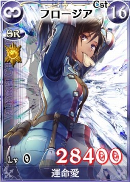 画像ギャラリー No.009のサムネイル画像 / 「戦場のヴァルキュリアDUEL」,ホワイトデーイベントが開催&新カード登場