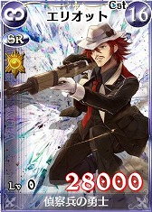 画像ギャラリー No.005のサムネイル画像 / 「戦場のヴァルキュリアDUEL」，新Lカード「イムカ」が手に入るランキングイベント開催