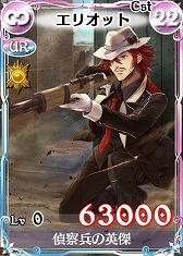 画像ギャラリー No.009のサムネイル画像 / 「戦場のヴァルキュリアDUEL」，新Lカード「イムカ」が手に入るランキングイベント開催