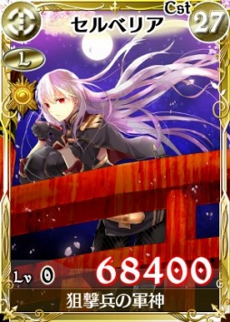 画像ギャラリー No.003のサムネイル画像 / 「戦場のヴァルキュリアDUEL」,チケットを集めて新レジェンドカードをもらおう