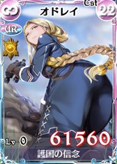 画像ギャラリー No.009のサムネイル画像 / 「戦場のヴァルキュリアDUEL」新米&カムバックを支援するキャンペーンが開催