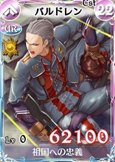 画像ギャラリー No.010のサムネイル画像 / 「戦場のヴァルキュリアDUEL」新米&カムバックを支援するキャンペーンが開催