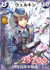 画像ギャラリー No.011のサムネイル画像 / 「戦場のヴァルキュリアDUEL」新米&カムバックを支援するキャンペーンが開催