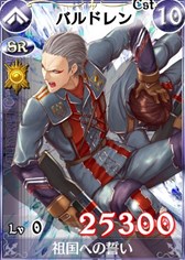 画像ギャラリー No.013のサムネイル画像 / 「戦場のヴァルキュリアDUEL」新米&カムバックを支援するキャンペーンが開催