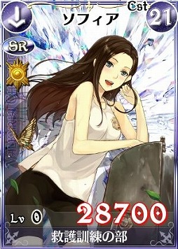画像ギャラリー No.008のサムネイル画像 / 「戦場のヴァルキュリアDUEL」,GW限定ボスを倒してレジェンドを入手しよう