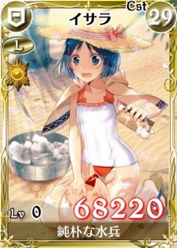 画像ギャラリー No.002のサムネイル画像 / 「戦場のヴァルキュリアDUEL」サマービーチイベントで新しい水着カード登場