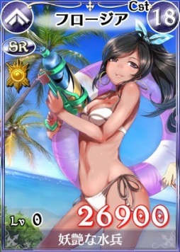 画像ギャラリー No.004のサムネイル画像 / 「戦場のヴァルキュリアDUEL」サマービーチイベントで新しい水着カード登場