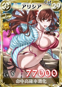 画像ギャラリー No.010のサムネイル画像 / 「戦場のヴァルキュリアDUEL」サマービーチイベントで新しい水着カード登場