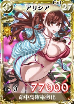 画像ギャラリー No.011のサムネイル画像 / 「戦場のヴァルキュリアDUEL」サマービーチイベントで新しい水着カード登場