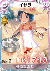 画像ギャラリー No.002のサムネイル画像 / 「戦場のヴァルキュリアDUEL」サービス開始2周年記念の10大イベントが開催中