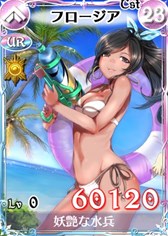 画像ギャラリー No.003のサムネイル画像 / 「戦場のヴァルキュリアDUEL」サービス開始2周年記念の10大イベントが開催中