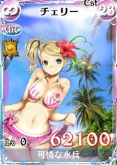 画像ギャラリー No.004のサムネイル画像 / 「戦場のヴァルキュリアDUEL」サービス開始2周年記念の10大イベントが開催中