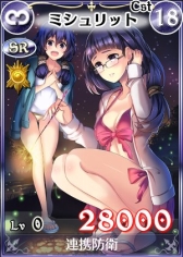画像ギャラリー No.011のサムネイル画像 / 「戦場のヴァルキュリアDUEL」で新カード「コゼット」が手に入るイベント開始
