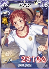 画像ギャラリー No.012のサムネイル画像 / 「戦場のヴァルキュリアDUEL」で新カード「コゼット」が手に入るイベント開始