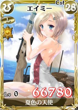 画像ギャラリー No.004のサムネイル画像 / 「戦場のヴァルキュリアDUEL」,歴代ヒロインを救出する2周年イベントが開催
