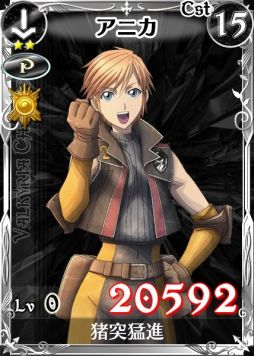 画像ギャラリー No.006のサムネイル画像 / 「戦場のヴァルキュリアDUEL」,歴代ヒロインを救出する2周年イベントが開催