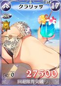画像ギャラリー No.008のサムネイル画像 / 「戦場のヴァルキュリアDUEL」,歴代ヒロインを救出する2周年イベントが開催