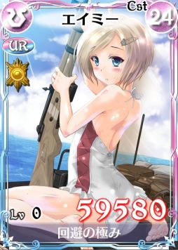 画像ギャラリー No.011のサムネイル画像 / 「戦場のヴァルキュリアDUEL」,歴代ヒロインを救出する2周年イベントが開催