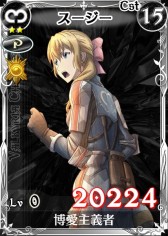 画像ギャラリー No.005のサムネイル画像 / 「戦場のヴァルキュリアDUEL」，美少女姉妹が登場する期間限定イベント