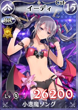 画像ギャラリー No.006のサムネイル画像 / 「戦場のヴァルキュリアDUEL」，美少女姉妹が登場する期間限定イベント