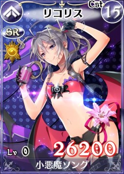 画像ギャラリー No.008のサムネイル画像 / 「戦場のヴァルキュリアDUEL」，美少女姉妹が登場する期間限定イベント