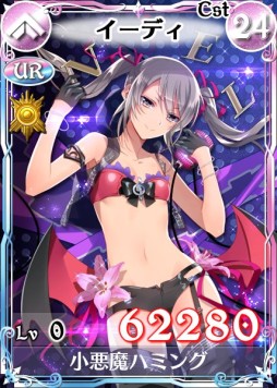 画像ギャラリー No.009のサムネイル画像 / 「戦場のヴァルキュリアDUEL」，美少女姉妹が登場する期間限定イベント