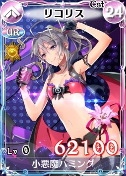 画像ギャラリー No.010のサムネイル画像 / 「戦場のヴァルキュリアDUEL」，美少女姉妹が登場する期間限定イベント