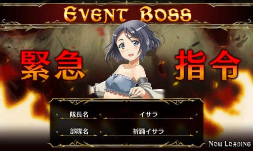 画像ギャラリー No.010のサムネイル画像 / 「戦場のヴァルキュリアDUEL」新レジェンドカードがもらえる「秋の大収穫祭」実施