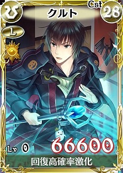 画像ギャラリー No.002のサムネイル画像 / 「戦場のヴァルキュリアDUEL」ハロウィンイベント前編 「魔女を討伐せよ!」実施