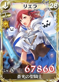 画像ギャラリー No.003のサムネイル画像 / 「戦場のヴァルキュリアDUEL」ハロウィンイベント前編 「魔女を討伐せよ!」実施