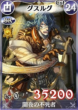 画像ギャラリー No.007のサムネイル画像 / 「戦場のヴァルキュリアDUEL」ハロウィンイベント前編 「魔女を討伐せよ!」実施