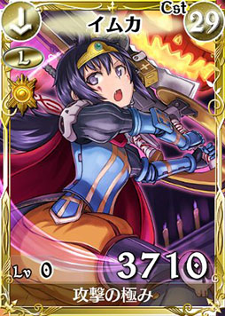 画像ギャラリー No.003のサムネイル画像 / 「戦場のヴァルキュリアDUEL」，イベント限定ボス部隊「吸血鬼ダハウ」が登場
