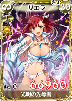 画像ギャラリー No.006のサムネイル画像 / 「戦場のヴァルキュリアDUEL」，イベント限定ボス部隊「吸血鬼ダハウ」が登場