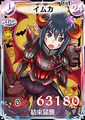 画像ギャラリー No.008のサムネイル画像 / 「戦場のヴァルキュリアDUEL」，イベント限定ボス部隊「吸血鬼ダハウ」が登場
