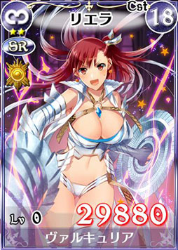 画像ギャラリー No.010のサムネイル画像 / 「戦場のヴァルキュリアDUEL」，イベント限定ボス部隊「吸血鬼ダハウ」が登場