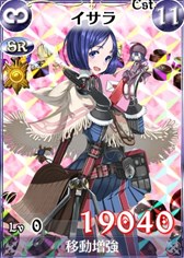 画像ギャラリー No.006のサムネイル画像 / 「戦場のヴァルキュリアDUEL」,「人気投票、完全レポート!」イベントを開始