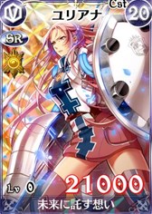 画像ギャラリー No.007のサムネイル画像 / 「戦場のヴァルキュリアDUEL」,「人気投票、完全レポート!」イベントを開始
