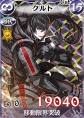 画像ギャラリー No.008のサムネイル画像 / 「戦場のヴァルキュリアDUEL」,「人気投票、完全レポート!」イベントを開始