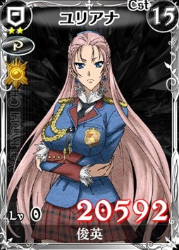 画像ギャラリー No.009のサムネイル画像 / 「戦場のヴァルキュリアDUEL」,「人気投票、完全レポート!」イベントを開始