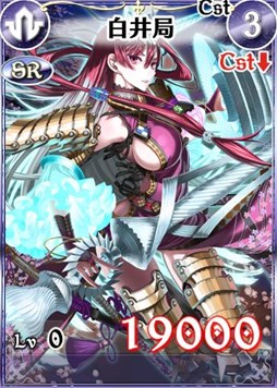 画像ギャラリー No.014のサムネイル画像 / 「戦場のヴァルキュリアDUEL」,「人気投票、完全レポート!」イベントを開始