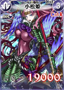 画像ギャラリー No.015のサムネイル画像 / 「戦場のヴァルキュリアDUEL」,「人気投票、完全レポート!」イベントを開始